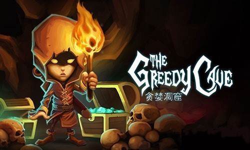 《贪婪洞窟》享誉背后的故事_游戏资讯-游民部落(gamecolg.com)