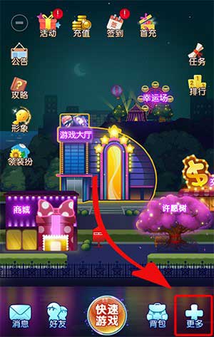 《杀手Online》征集女徒弟爆笑推理圆你师傅梦_游戏资讯-游民部落(gamecolg.com)