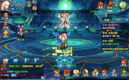 《月光西游》伙伴提升秘笈实力强化_游戏资讯-游民部落(gamecolg.com)