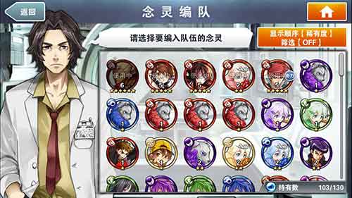 《消灭都市》4.0与TapTap平台携手共赢共创佳绩_游戏资讯-游民部落(gamecolg.com)