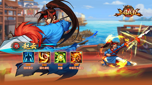 街机《三国战纪》正版手办限时送_游戏资讯-游民部落(gamecolg.com)