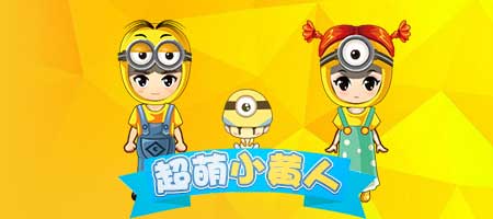 《推理学院》精彩活动圆梦大航海_游戏资讯-游民部落(gamecolg.com)