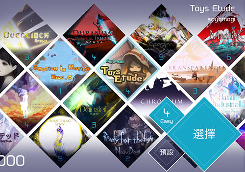 青春音乐手游《兰空VOEZ畅玩版》7月25号预售开启_游戏资讯-游民部落(gamecolg.com)