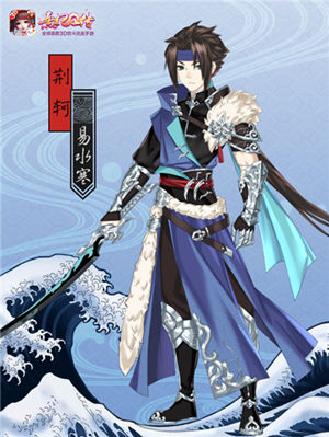 侠骨柔情埋沧海《熹妃Q传》随从觉醒唯美皮肤曝光_游戏资讯-游民部落(gamecolg.com)