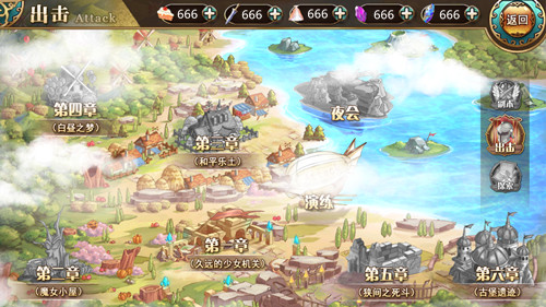 《神明秩序:幻域神姬》菜鸟成长笔录_游戏资讯-游民部落(gamecolg.com)