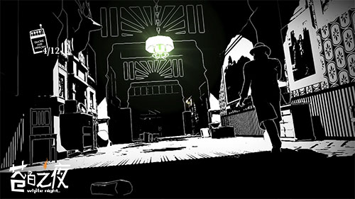 AppStore频推神作苍白之夜冰点低价现在不玩再等1年_游戏资讯-游民部落(gamecolg.com)