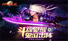 阿拉德之怒账号密码忘记了怎么办账号不见解决方法