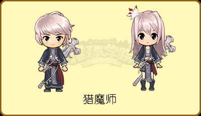 《推理学院》妖魔鬼怪来袭万圣服装加入商城_游戏资讯-游民部落(gamecolg.com)