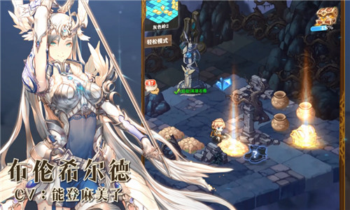 《苍之纪元》拿下CGDA设计创新奖打造全新休闲IP_游戏资讯-游民部落(gamecolg.com)
