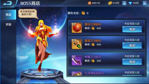 卡牌MOBA五杀必备《英魂外传》全新神器曝光_游戏资讯-游民部落(gamecolg.com)