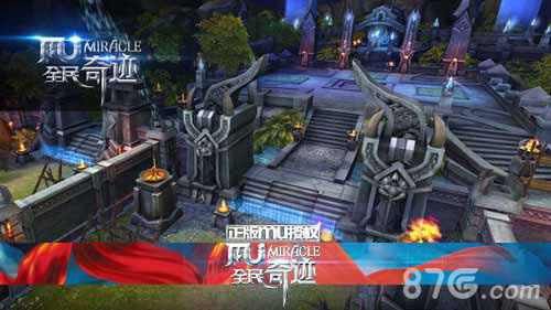 《全民奇迹MU》新版本华丽来袭唯美品质值得称道_游戏资讯-游民部落(gamecolg.com)