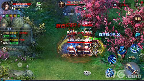皇图装备强化分析让你战力无人匹敌_游戏资讯-游民部落(gamecolg.com)