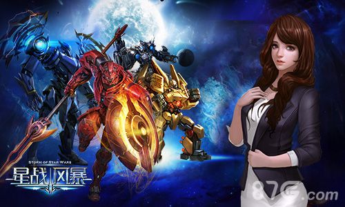 与《星战风暴》一起观赏女神如何穿机甲_游戏资讯-游民部落(gamecolg.com)
