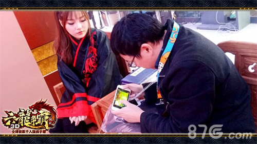 龙战于野《六龙争霸3D》TGC2015现场争霸赛精彩回顾_游戏资讯-游民部落(gamecolg.com)