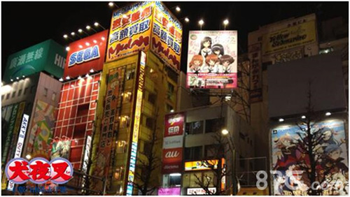 《犬夜叉_觉醒》寻玉之旅今日出发_游戏资讯-游民部落(gamecolg.com)
