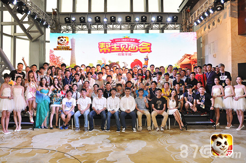 神武2手游海底迷宫全服开放寻宝时代震撼来袭_游戏资讯-游民部落(gamecolg.com)