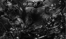 “阿凡达”乱入《伏魔者2》世界观一览