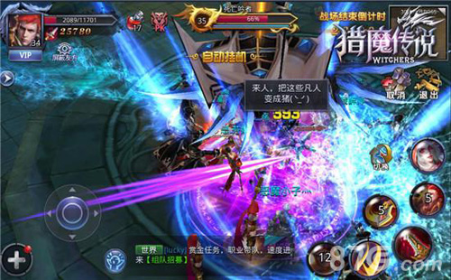 《猎魔传说》火爆首发玩家好评如潮_游戏资讯-游民部落(gamecolg.com)
