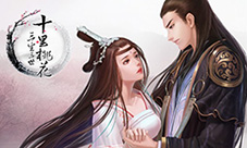 《三生三世十里桃花》手游移植原版剧情