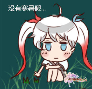 跟《神明秩序:幻域神姬》一起看高考后要做的6件事_游戏资讯-游民部落(gamecolg.com)