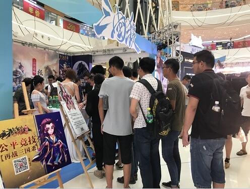 怒焰三国杀空降武汉怒气开启游戏体验新格局_游戏资讯-游民部落(gamecolg.com)