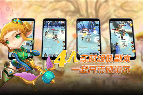 《龙之战记》技术流改变世界实时PVP劲爽爆料_游戏资讯-游民部落(gamecolg.com)