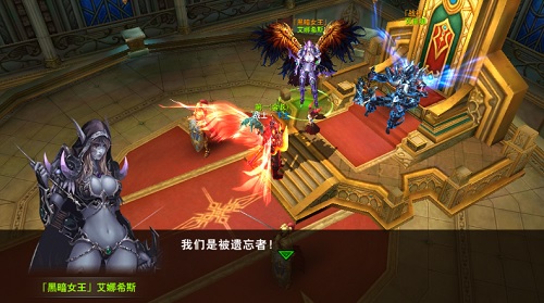 《黑暗与荣耀》评测充满想象力的暗黑魔幻新作_游戏资讯-游民部落(gamecolg.com)