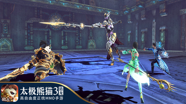 《太极熊猫3：猎龙》“夜刃降临”新资料片将至_游戏资讯-游民部落(gamecolg.com)