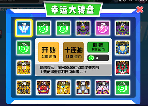不给福利就捣蛋《超次元坦克》万圣版本开启_游戏资讯-游民部落(gamecolg.com)
