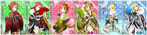 《LoveLive!学园偶像祭》新年来袭萌萌哒的社员等你_游戏资讯-游民部落(gamecolg.com)