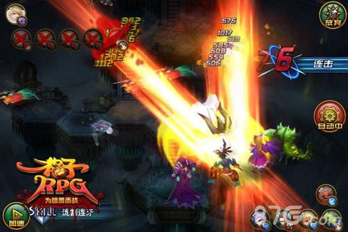 格子RPG使魔盘点各种妹子应有尽有_游戏资讯-游民部落(gamecolg.com)