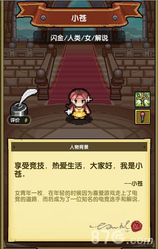 一起去航海《冒险与挖矿》新版本”海贼季”登场_游戏资讯-游民部落(gamecolg.com)
