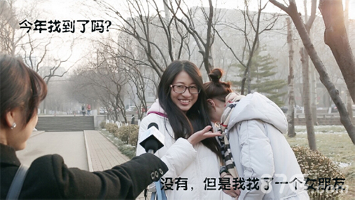 蓝港《蜀山战纪之剑侠传奇》掀起春节回归吐槽热点_游戏资讯-游民部落(gamecolg.com)