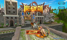 魔法圣剑封测结束趣味数据大盘点