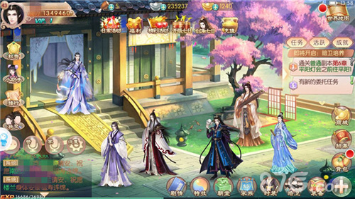 《京门风月》火爆上架iOS震撼巨作手游等你来玩_游戏资讯-游民部落(gamecolg.com)