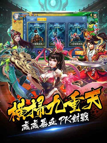 腾讯玄机触控强强联手共同打造顶级国漫《武庚纪》_游戏资讯-游民部落(gamecolg.com)