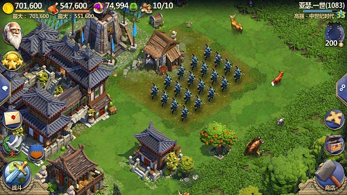 风靡全球154国《战争与文明》8.10全面公测_游戏资讯-游民部落(gamecolg.com)