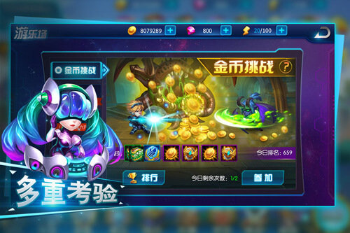 美少女战士遇上卡牌手游《萌新出击》对决一触即发_游戏资讯-游民部落(gamecolg.com)