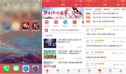 首月流水破8000万深度解析《蜀门手游》成功之道_游戏资讯-游民部落(gamecolg.com)