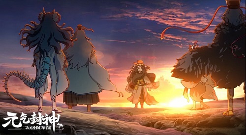 异世冒险开启!《元气封神》动画OP首发B站_游戏资讯-游民部落(gamecolg.com)