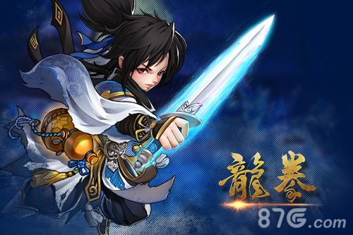 龙拳手游即将来袭经典卡牌动作化战斗_游戏资讯-游民部落(gamecolg.com)
