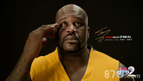 奥尼尔导演处女作《NBA梦之队2》百万宣传片上线_游戏资讯-游民部落(gamecolg.com)