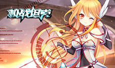 剁手节新闻多《机战坦克》双倍活动强行露脸