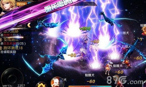 Q1潜力新作曝光魔幻手游《幻想X》拟3月上线_游戏资讯-游民部落(gamecolg.com)