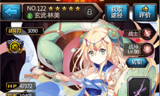 圣灵の共鸣少女《血族》5月签到卡今日登场