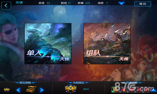 万人同服对撸《梦三国》手游赛事系统全球首发_游戏资讯-游民部落(gamecolg.com)