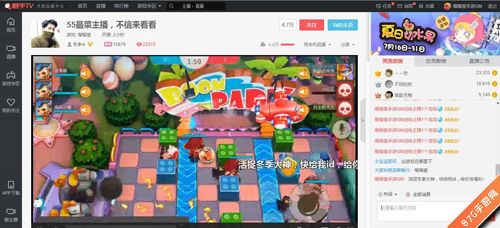 爆的开心玩的欢乐《爆爆堂》安卓精英测试即将落幕_游戏资讯-游民部落(gamecolg.com)