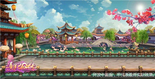 《熹妃Q传》手游今日首曝定义新宫斗_游戏资讯-游民部落(gamecolg.com)
