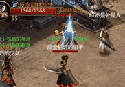 《热血1.76》高手过招赢在一厘_游戏资讯-游民部落(gamecolg.com)
