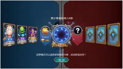 不按套路走的《我叫MT英雄杀》缘何能异军突起_游戏资讯-游民部落(gamecolg.com)